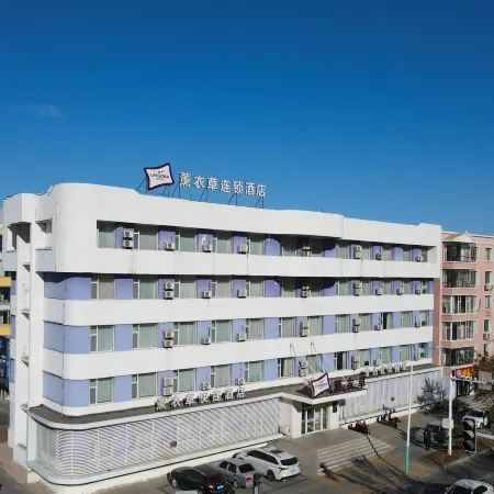 Xunyicao Fashion Hotel