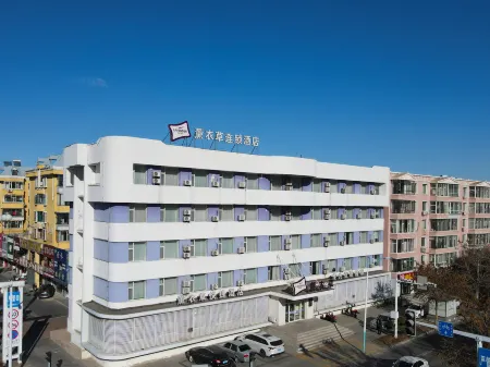 Xunyicao Fashion Hotel Отели рядом с достопримечательностью «Baicheng Library»