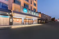 HanTing Hotel (Jinan Huaxin Road) Hotels in Jinan