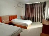 Chengwu Hongqi Business Hotel - Bintang 2