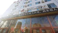 Yinshan Hotel Hotel in zona Radio and TV University Teaching Department， Liaoning Literature College (West to Tianling Jiayuan)