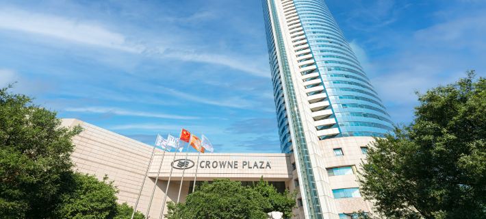 Crowne Plaza XI'AN by IHG Ξενοδοχεία στην πόλη Σιάν