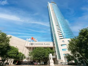 Crowne Plaza Xi'an
