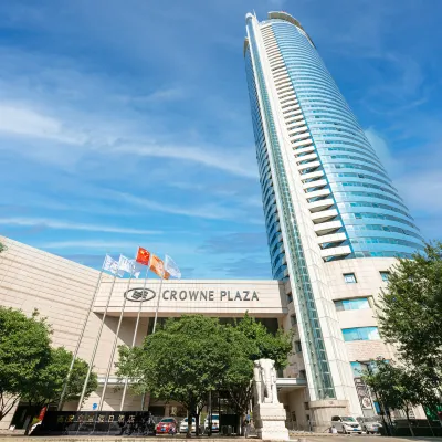 Crowne Plaza XI'AN by IHG Hotels near Shaanxi Art Museum