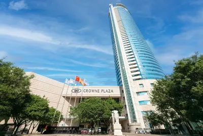 Crowne Plaza Xi'an Hotel di Xi'an