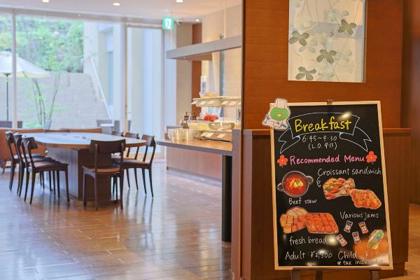 Dormy Inn Premium Shibuya Jingumae Hot Spring(ドーミーインPREMIUM 渋谷神宮前)_2