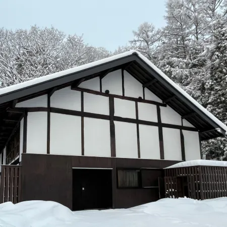 Soma Residence Hakuba