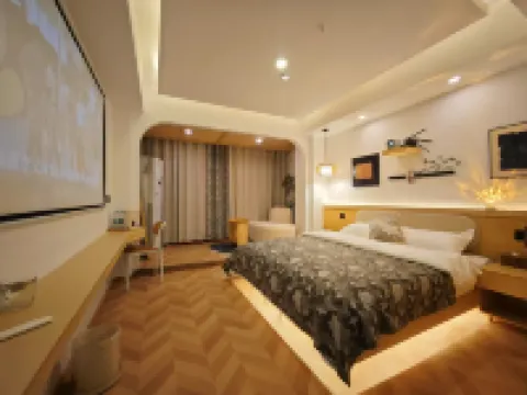 Weining Yunshang Yunji Hotel (Exhibition Center Branch) Hotels in Weining
