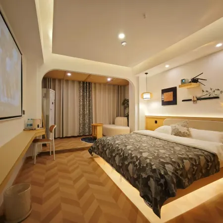 Weining Yunshang Yunji Hotel (Exhibition Center Branch)