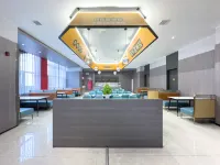 Harbin Kaistone Hotel( (Harbin Central Street Pedestrian Street Store) Hôtels à : Harbin