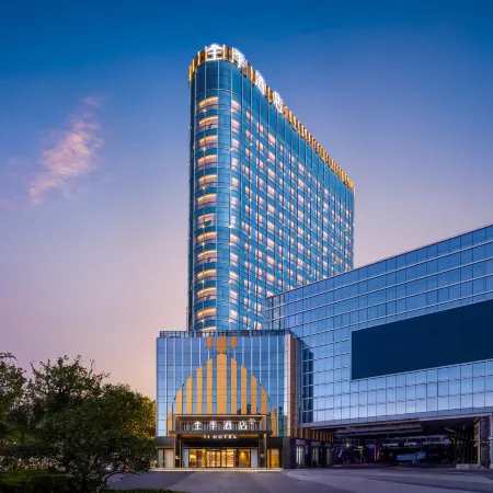 JI Hotel (Quanzhou Fengze Square Fengtianjie) Отели рядом с достопримечательностью «Парк Донху»