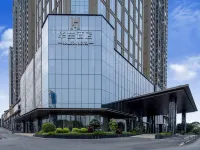 HALSON HOTEL Hotels near Jiang Nan