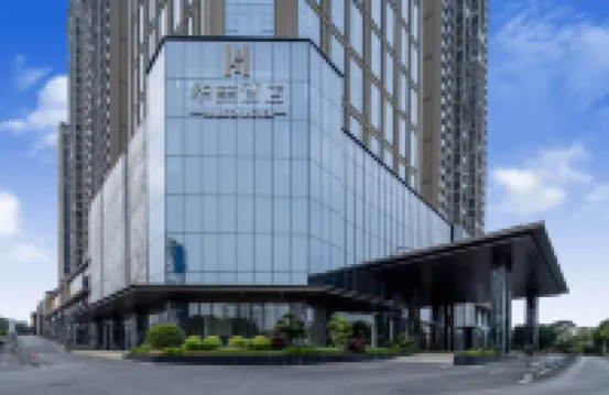 HALSON HOTEL Hotels near Jiang Nan