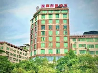 Laixiang Chuangyi Hotel (Xihu branch)