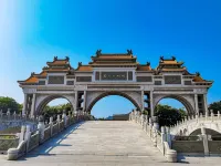 포산 순더 하이쥔다 힐튼 호텔 - 로맨틱