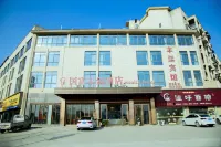 Lishui Guofu Fengting Hotel Hotels in Guyan Huaxiang Scenic Spot
