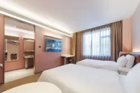 HanTing Hotel (Binzhou Huanghe 8th Road People's Hospital)