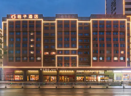 Orange Hotel Jieyang Jinxianmen