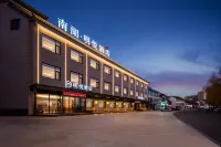 MANHUMINGYUWHOTAO Hotels in Qin County