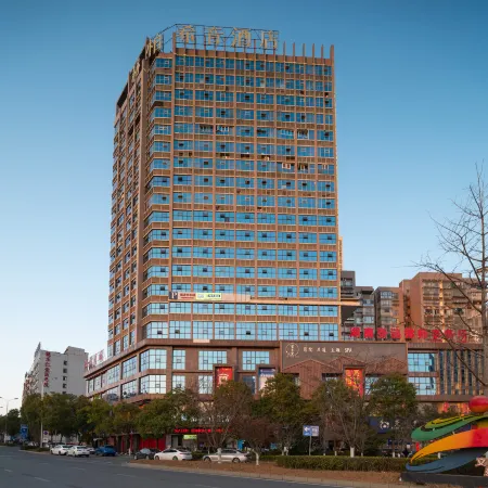 HEBE Xiyin Hotel (Loudi South Station New Municipal Government)