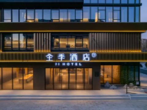 JI Hotel (Langfang Beihua Aerospace Industrial College) Hotels in Langfang