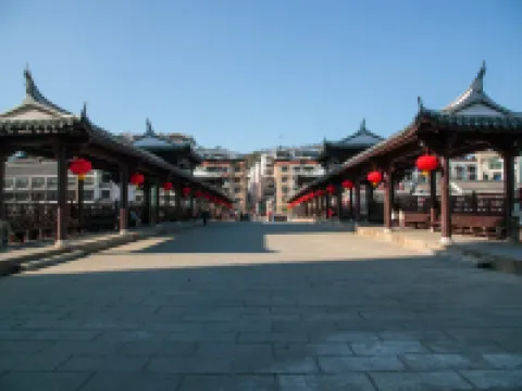 Youxi Lejia Hotel Hotels in Youxi