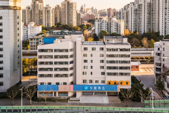 HanTing Hotel (Shanghai Zhenping Road Subway Station Xindian)