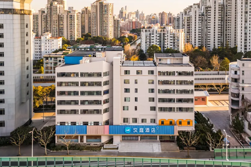 HanTing Hotel (Shanghai Zhenping Road Subway Station Xindian)