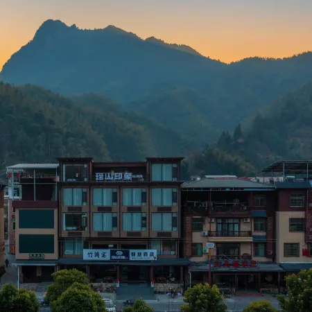 Impressions of Yaoshan · Encounter Luxury Leisure Resort Villa