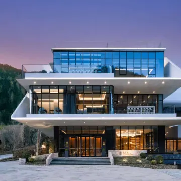 Blossom Land Zhongnan Mountain Villge