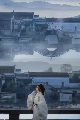 枕畔・雲語丨未來スマート・空中山景ガーデン・靜奢リゾートホテル(宏村景勝地）