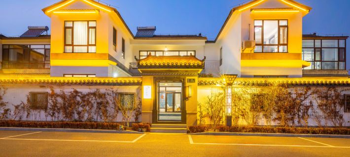 Pingyi Wujia Homestay (Mengshan Guimeng Scenic Area) Hôtels à&nbsp;: Pingyi