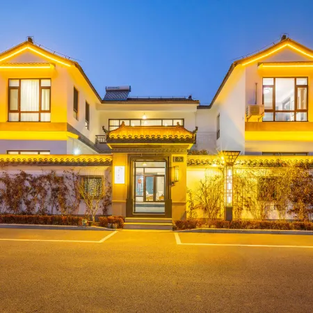 Pingyi Wujia Homestay (Mengshan Guimeng Scenic Area) Отели в г. Пини