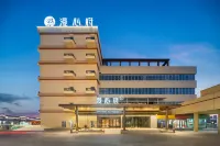 Lianyungang Wanda Plaza Manxin Mansion Hotel di Huaihai Institute of Technology/Wanda Plaza