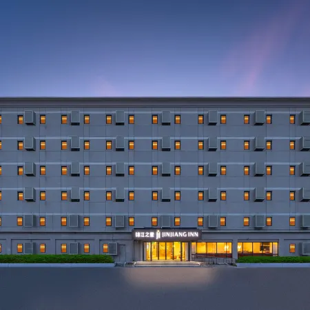Jinjiang Hotel (Beijing Capital International Airport New International Exhibition Center)