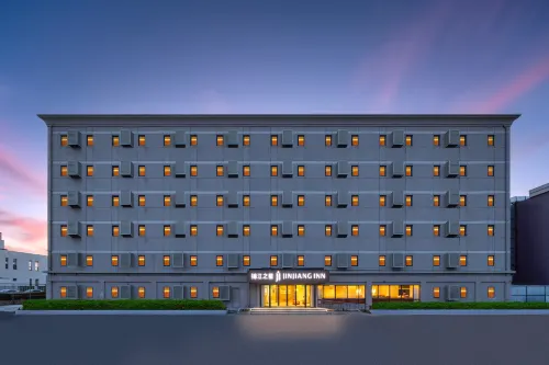 Jinjiang Hotel (Beijing Capital International Airport New International Exhibition Center)