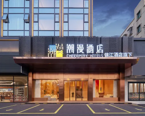 CHEERMAY Hotel (Zhuhai Doumen Yu Hot Spring) Hotel in zona Tempio Jintai