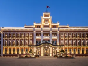 Centre Hotel Nanjing