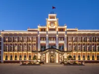 Nanjing Centre Hotel Hotels near Nanjing Presidential Palace