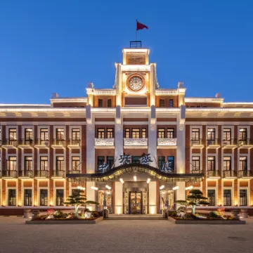 Nanjing Centre Hotel