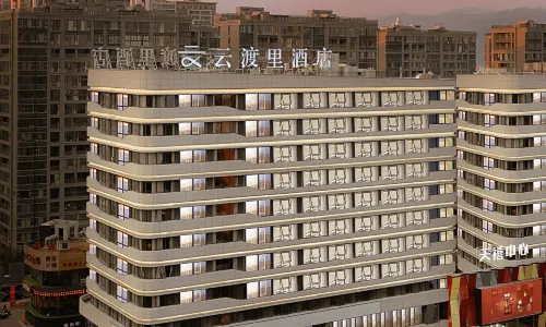 WINTOURY HOTEL