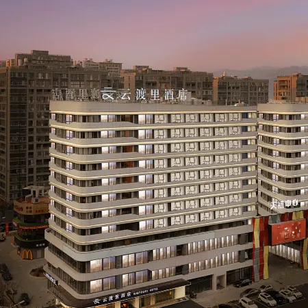 WINTOURY HOTEL