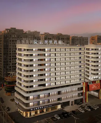 WINTOURY HOTEL
