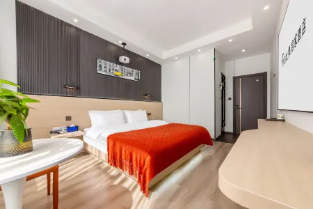 From.qijia hotel Отели рядом с достопримечательностью «Gymnasium (Hubin Road)»