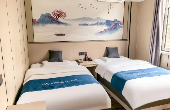 如家華驛精選酒店（陽泉北站店）