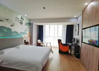 Shanghai Esports Xingkong Hotel 자위안 꿈 광장 주변 호텔