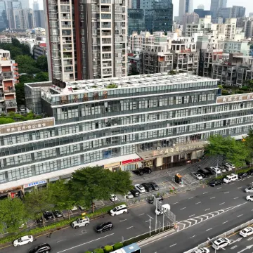 Fangding Exquisite Business Hotel Отели рядом с достопримечательностью «Рынок электроники SEG»