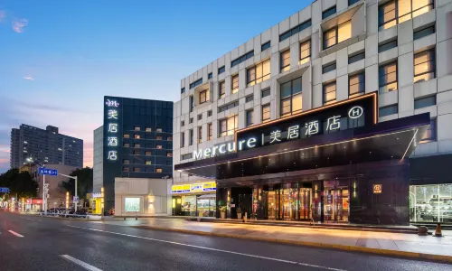 Mercure Qidong Downtown