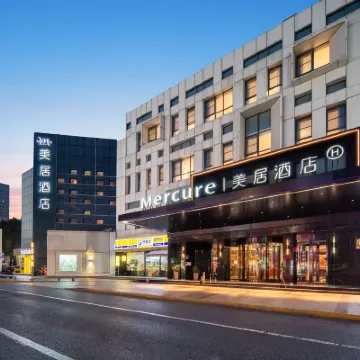 Mercure Qidong Downtown Hotels near Jiangtian Zoo