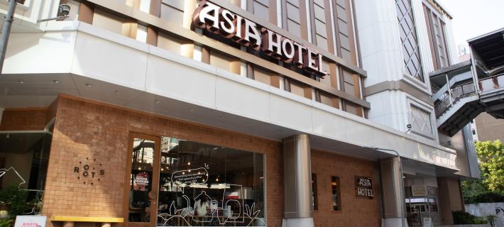 Asia Hotel Bangkok Hotels in Bangkok